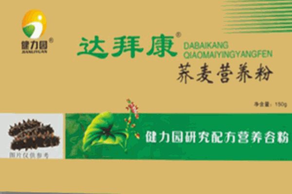 健力园无糖食品